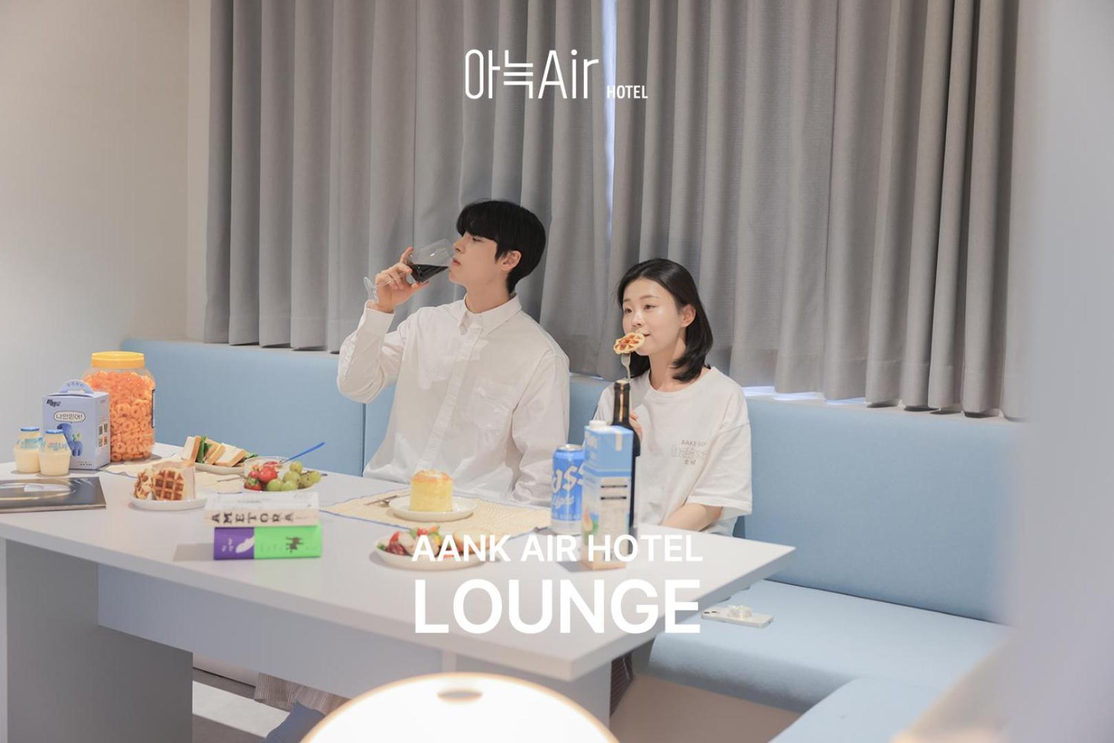 Aank Air Hotel Daejeon Geochang Buitenkant foto