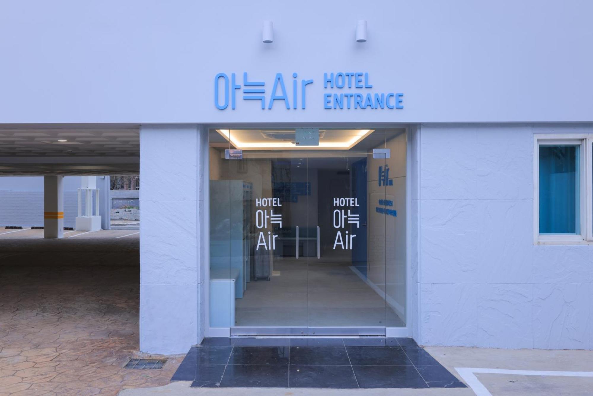 Aank Air Hotel Daejeon Geochang Buitenkant foto