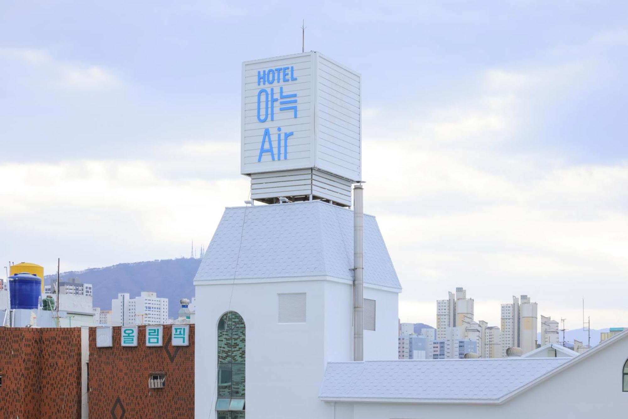 Aank Air Hotel Daejeon Geochang Buitenkant foto